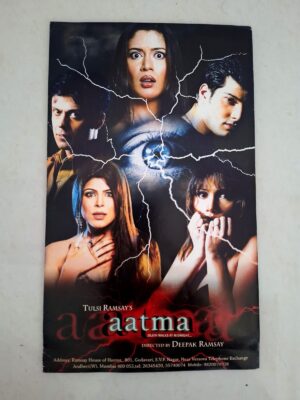 AATMA Bollywood movies booklet