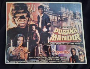 PURANA MANDIR Bollywood movies booklet