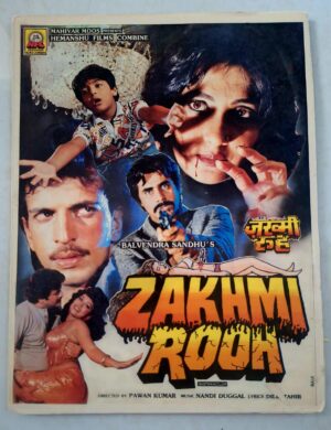 ZAKHMI ROOH Bollywood movies booklet