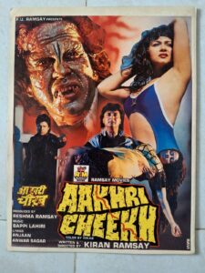 AAKHRI CHEEKH Bollywood movies booklet