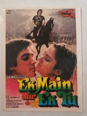 EK MAIN AUR RK TU Bollywood movies booklet