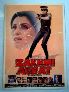ZAKHMI AURAT Bollywood movies booklet