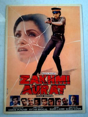 ZAKHMI AURAT Bollywood movies booklet