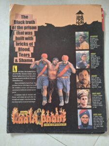 KAALA PAANI Bollywood movies booklet