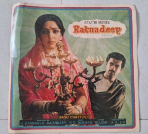 RATNADEEP Bollywood movies booklet