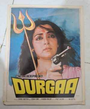 DURGAA Bollywood movies booklet