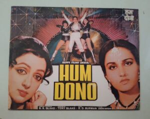 HUM DONO Bollywood movies booklet