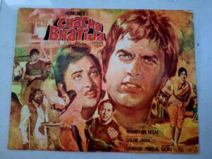 CHACHA BHATIJA Bollywood movies booklet