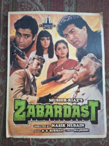 ZABARDAST Bollywood movies booklet