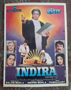 INDIRA Bollywood movies booklet