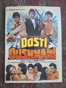 DOSTI DUSHMANI Bollywood movies booklet