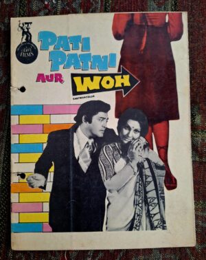 PATI PATNI AUR WOH Bollywood movies booklet