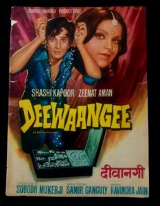 DEEWAANGEE Bollywood movies booklet