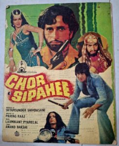 CHOR SIPAHEE Bollywood movies booklet