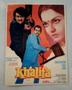 KHALIFA Bollywood movies booklet