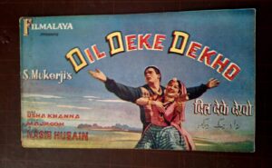 DIL DEKE DEKHO Bollywood movies booklet