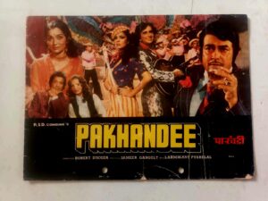 PAKHANDEE Bollywood movies booklet