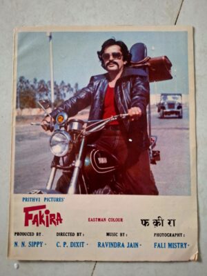 FAKIRA Bollywood movies booklet