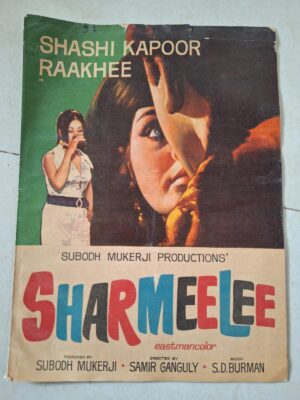 SHARMEELEE Bollywood movies booklet
