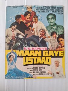 MAAN GAYE USTAAD Bollywood movies booklet