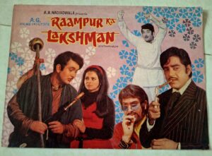 RAAMPUR KA LAKHSMAN Bollywood movies booklet