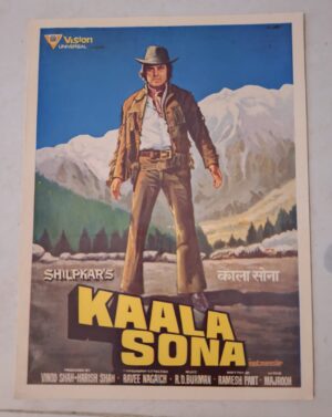 KAALA SONA Bollywood movies booklet