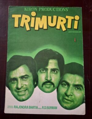 TRIMURTI Bollywood movies booklet