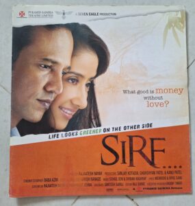 SIRF Bollywood movies booklet
