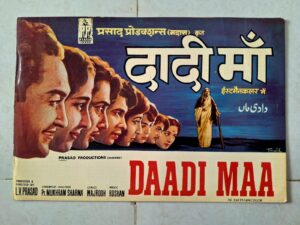 DAADI MAA Bollywood movies booklet