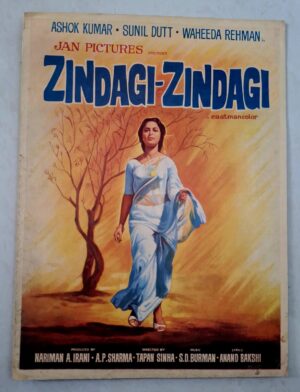 ZINDAGI-ZINDAGI Bollywood movies booklet