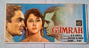 GUMRAH Bollywood movies booklet