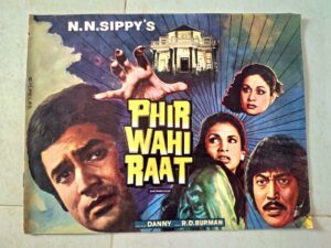 PHIR WAHI RAAT Bollywood movies booklet