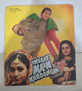INSAAF MAIN KAROONGAA Bollywood movies booklet