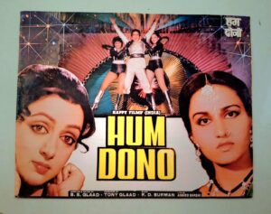 HUM DONO Bollywood movies booklet