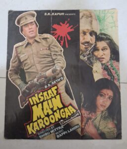 INSAAF MAIN KAROONGAA Bollywood movies booklet