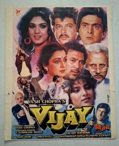 VIJAY Bollywood movies booklet
