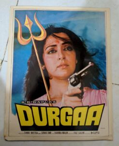 DURGAA Bollywood movies booklet