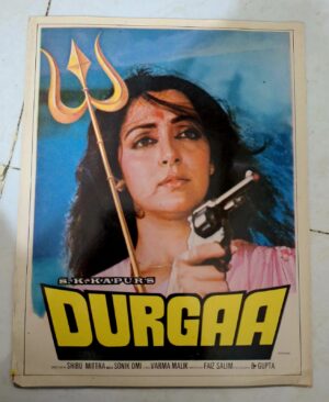 DURGAA Bollywood movies booklet