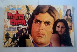 MAHA CHOR Bollywood movies booklet