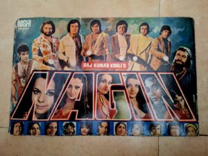 NAGIN Bollywood movies booklet