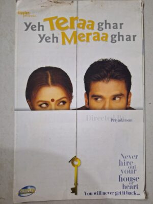 YEH TERAA GHAR YEH MERAA GHAR Bollywood movies booklet