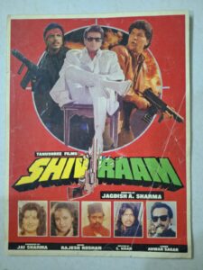 SHIV RAAM Bollywood movies booklet