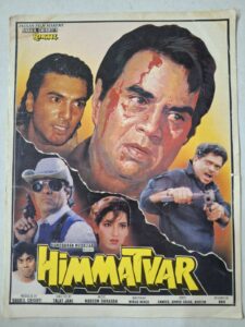 HIMMATVAR Bollywood movies booklet