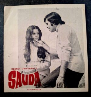 SAUDA Bollywood movies booklet