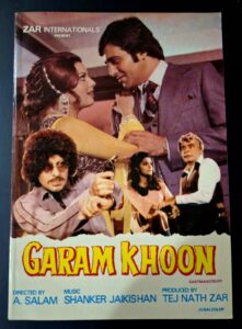 GARAM KHOON Bollywood movies booklet