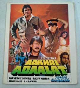 AAKHRI ADAALAT Bollywood movies booklet