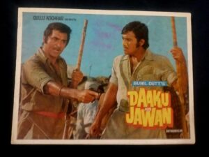 DAAKU AUR JAWAN Bollywood movies booklet