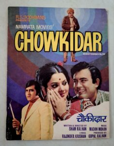 CHOWKIDAR Bollywood movies booklet