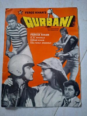 QURBANI Bollywood movies booklet