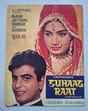 SUHAAG RAAT Bollywood movies booklet